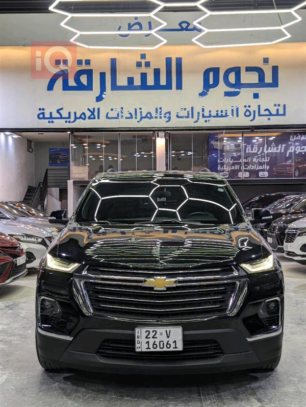 Chevrolet Traverse 2023 for sale in Iraq - Najaf